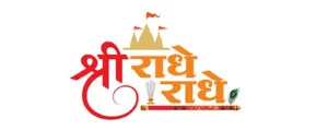 Shree-radhe-radhe-logo